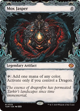 Mox de Jaspe / Mox Jasper - Magic: The Gathering - MoxLand